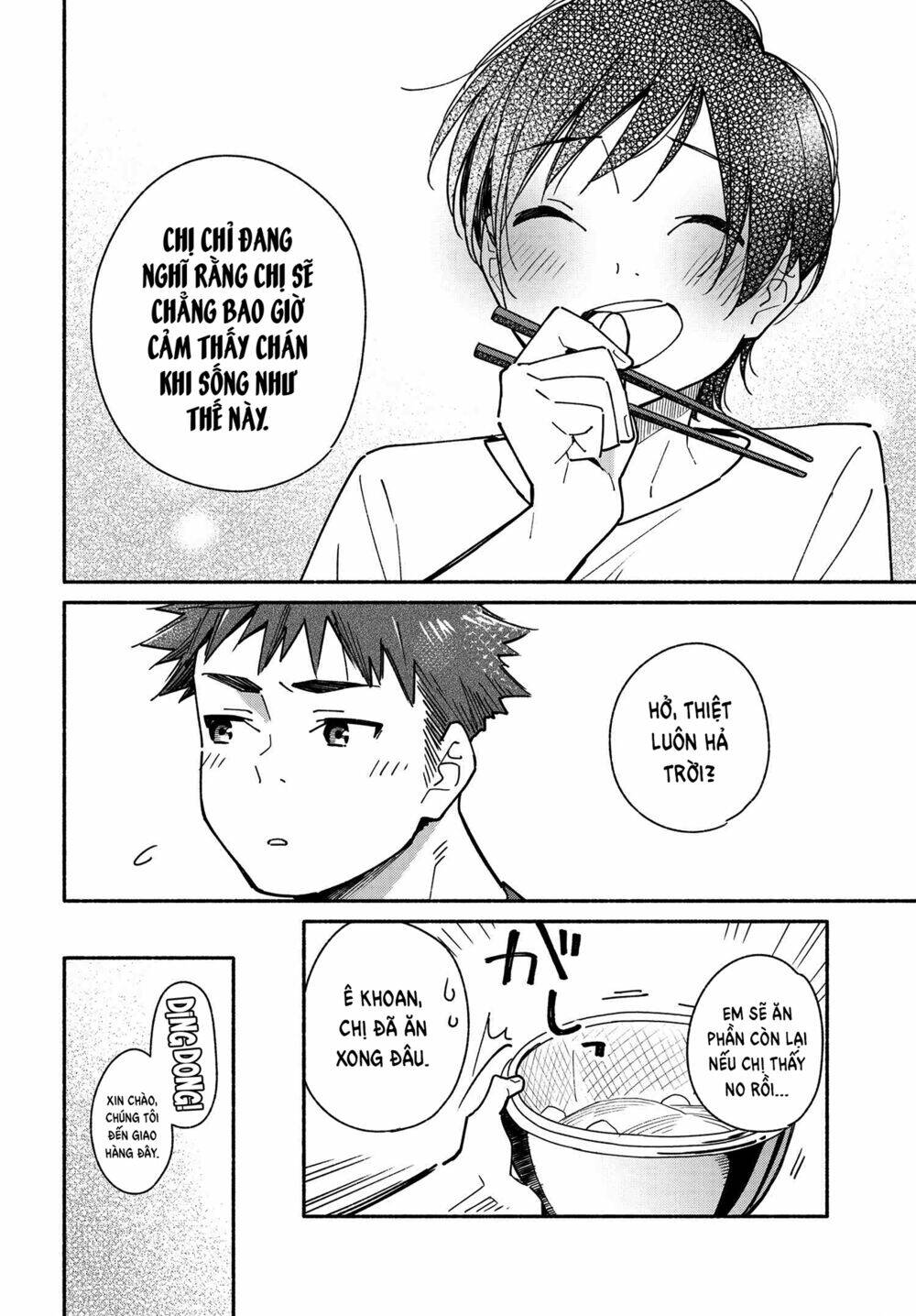 Aikagi-Kun To Shiawase Gohan Chương 8 Ảnh 23