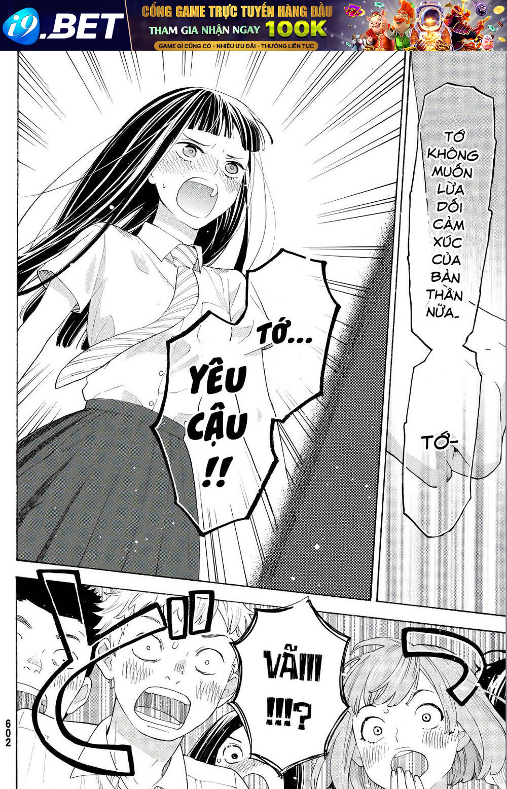 Araburu Kisetsu No Otomedomo Yo. Chương 19 Ảnh 33