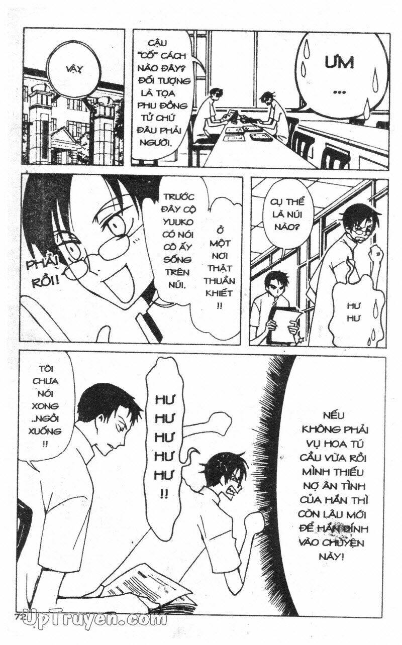 Xxxholic - Hành Trình Bí Ẩn Chương 5 Ảnh 75