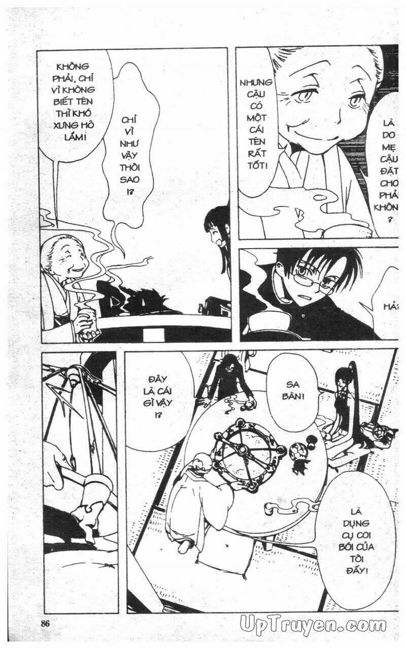 Xxxholic - Hành Trình Bí Ẩn Chương 2 Ảnh 87