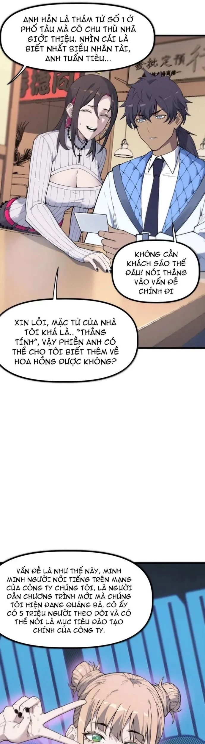 Băng Phong Mạt Nhật: Không Còn Đường Sống Chương 54 Ảnh 16