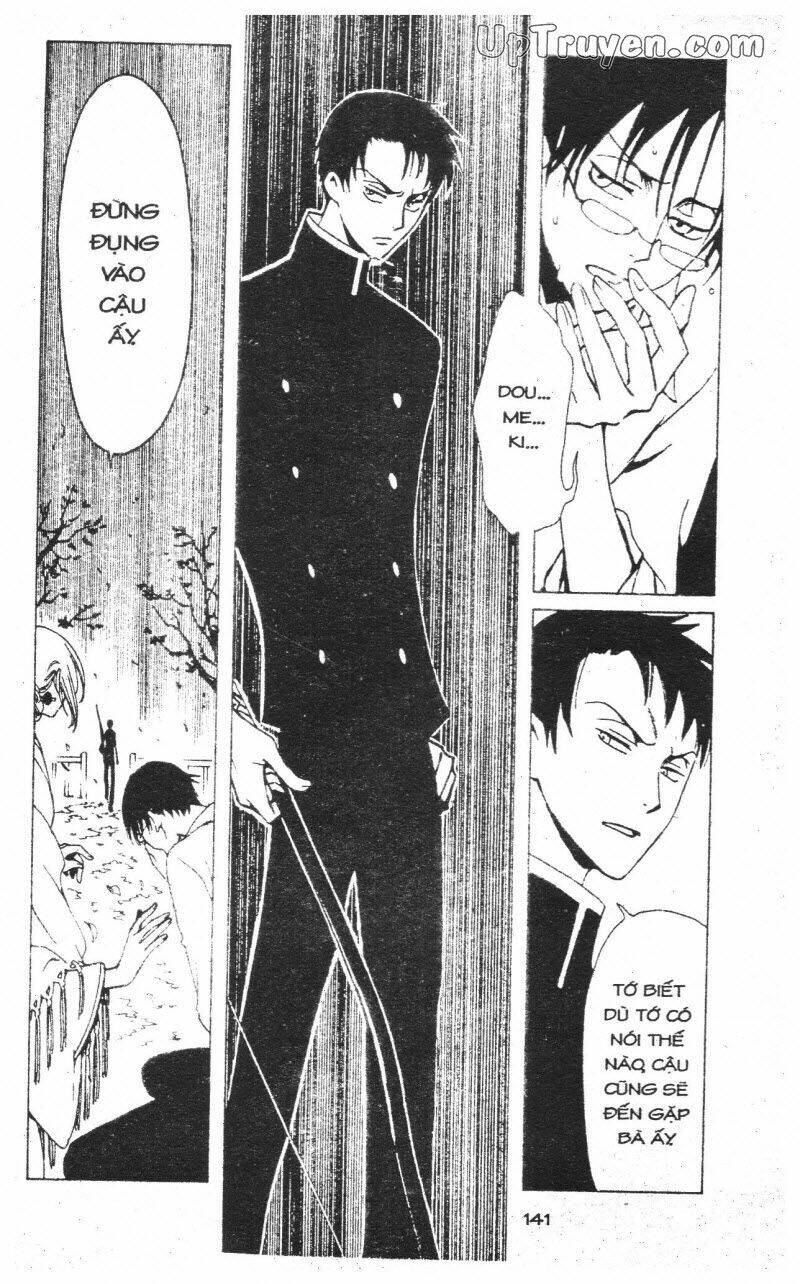 Xxxholic - Hành Trình Bí Ẩn Chương 6 Ảnh 139