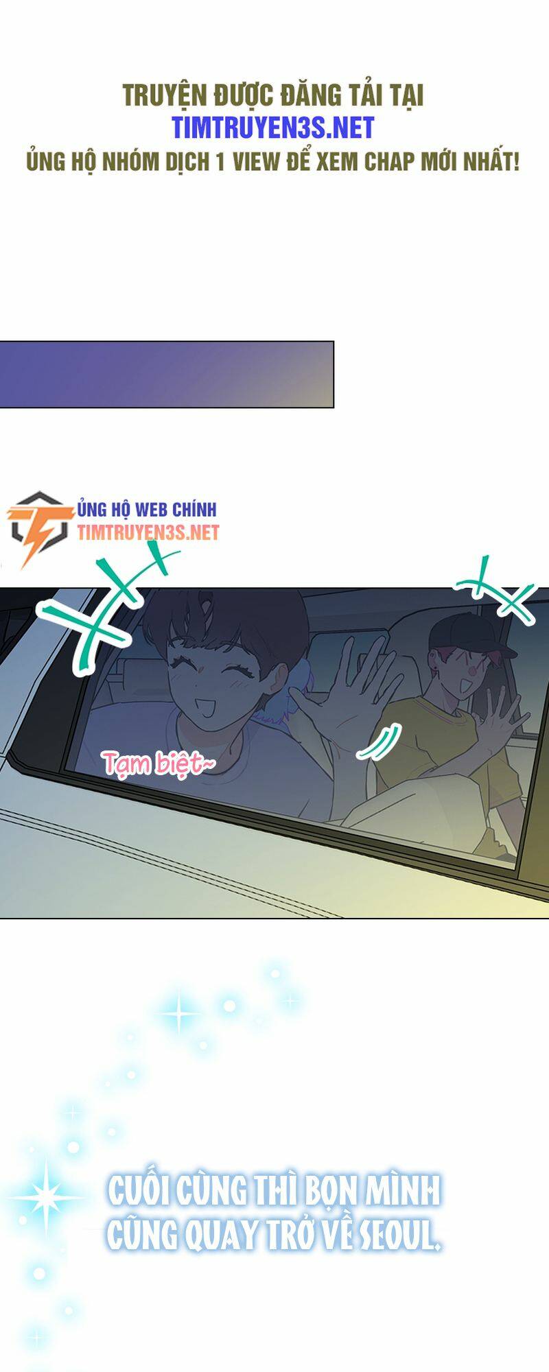 Tôi Giải Cứu Nhóm Idol Vô Danh Bằng Một Cú Chạm Chương 24 Ảnh 46