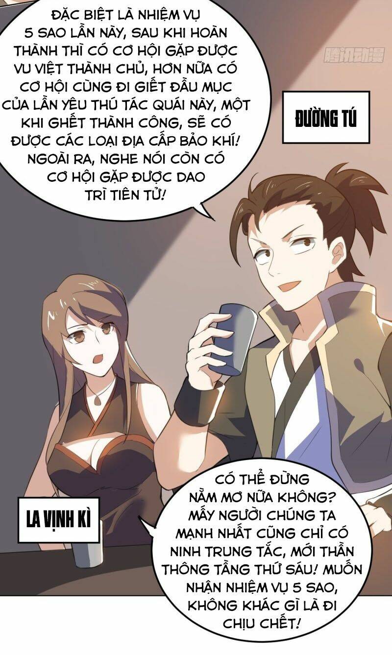Thần Võ Đế Tôn Chương 100 Ảnh 18