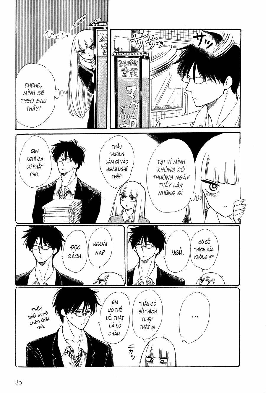 Shiota-Sensei To Amai-Chan Chương 6 Ảnh 5