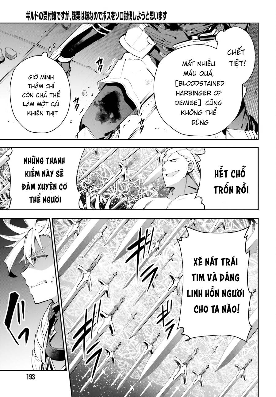 Guild No Uketsukejou Desu Ga, Zangyou Wa Iya Nanode Boss Wo Solo Toubatsu Shiyou To Omoimasu Chương 22 Ảnh 22