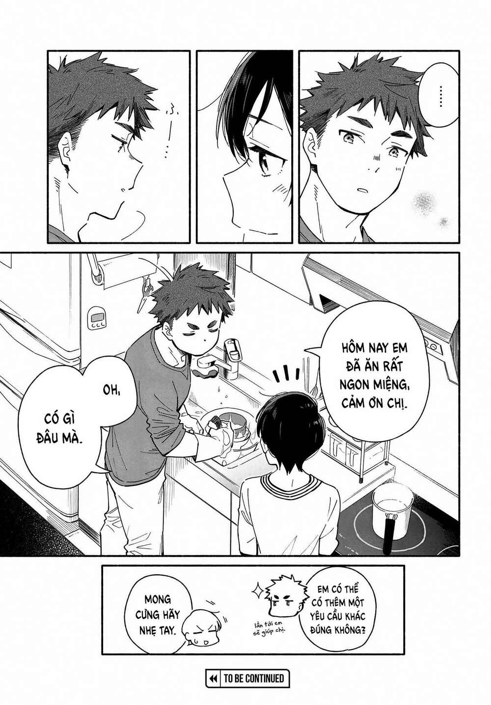 Aikagi-Kun To Shiawase Gohan Chương 3 Ảnh 24