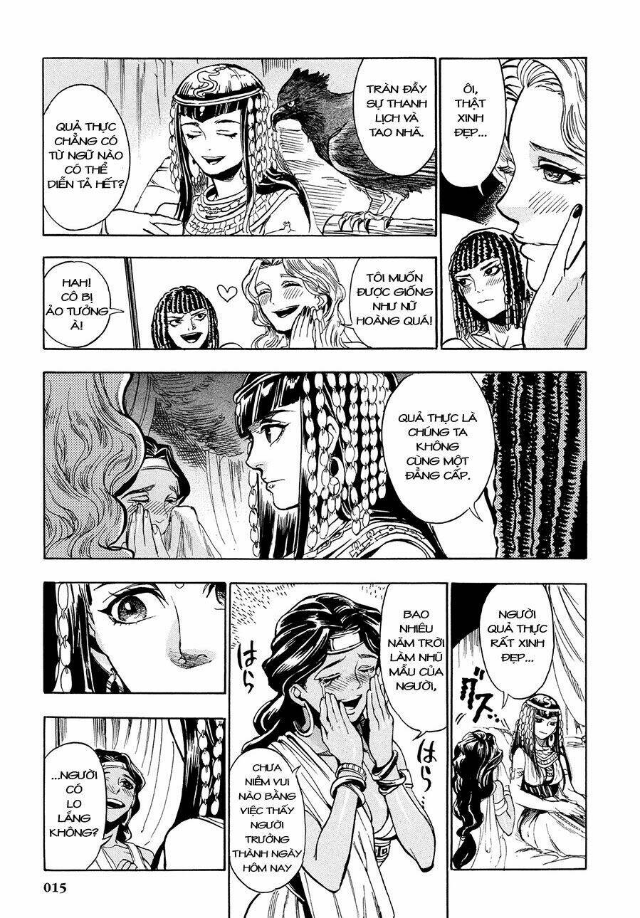 Aoi Horus No Hitomi - Dansou No Joou No Monogatari Chương 1 Ảnh 18