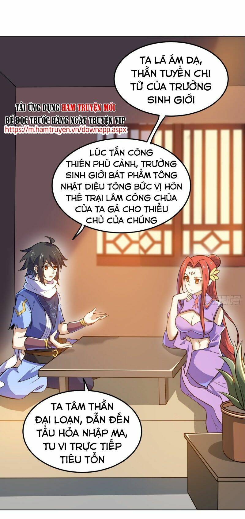 Thần Võ Đế Tôn Chương 96 Ảnh 15