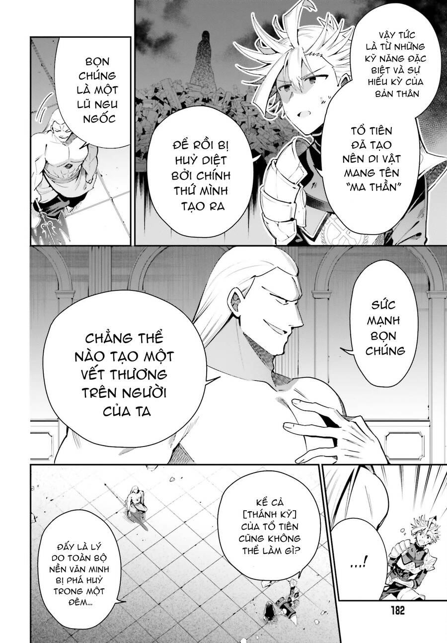 Guild No Uketsukejou Desu Ga, Zangyou Wa Iya Nanode Boss Wo Solo Toubatsu Shiyou To Omoimasu Chương 22 Ảnh 11