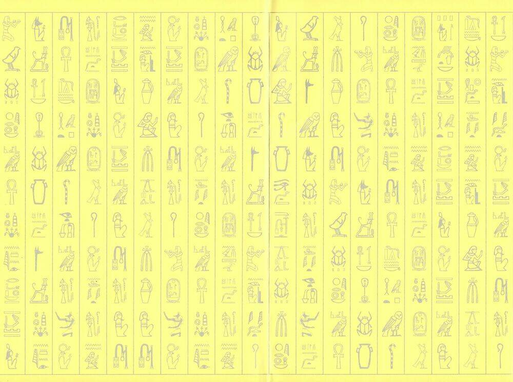 Aoi Horus No Hitomi - Dansou No Joou No Monogatari Chương 1 Ảnh 6