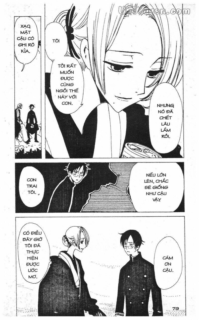 Xxxholic - Hành Trình Bí Ẩn Chương 6 Ảnh 81