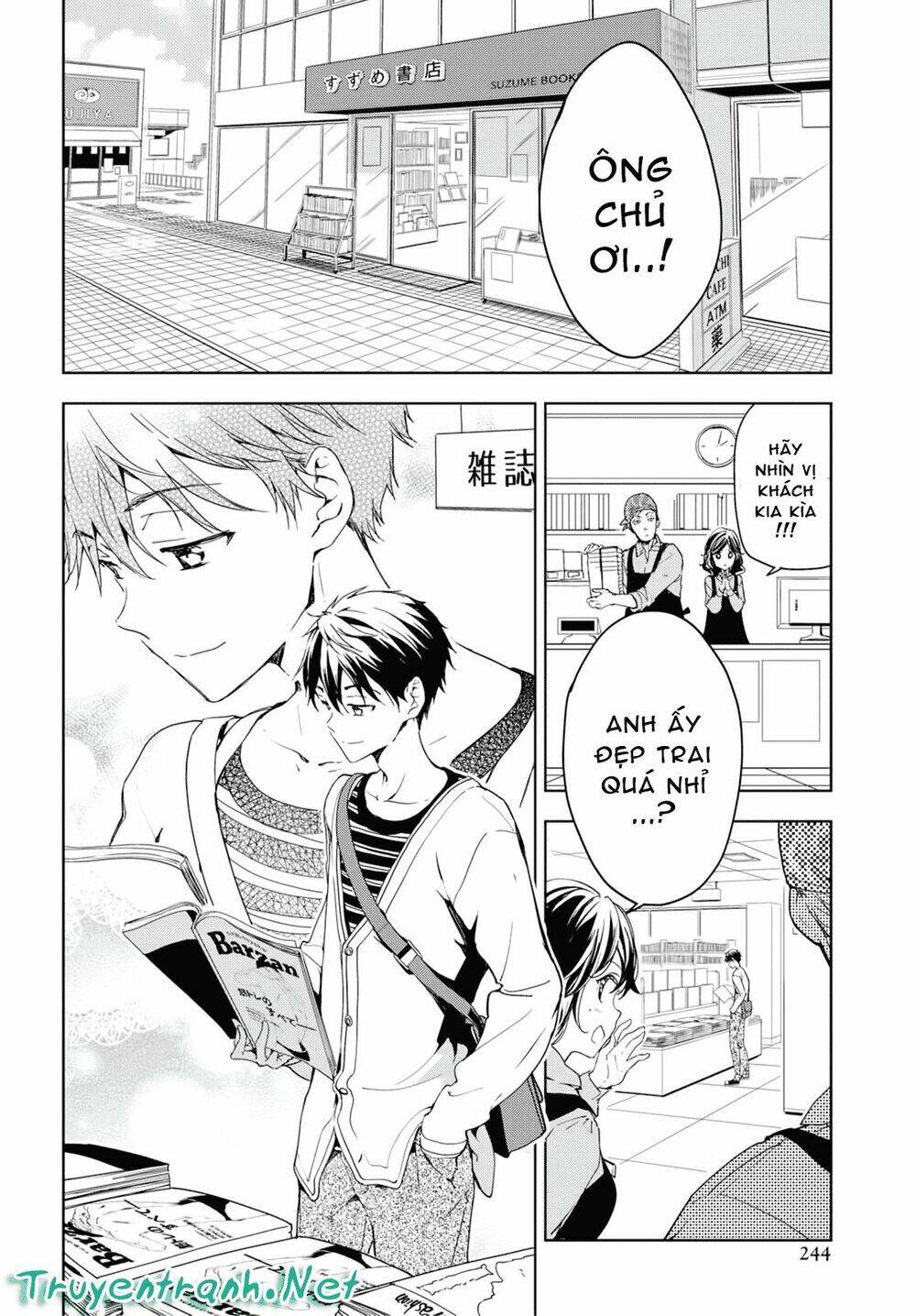 Masamune-Kun No Revenge Chương 34.5 Ảnh 4