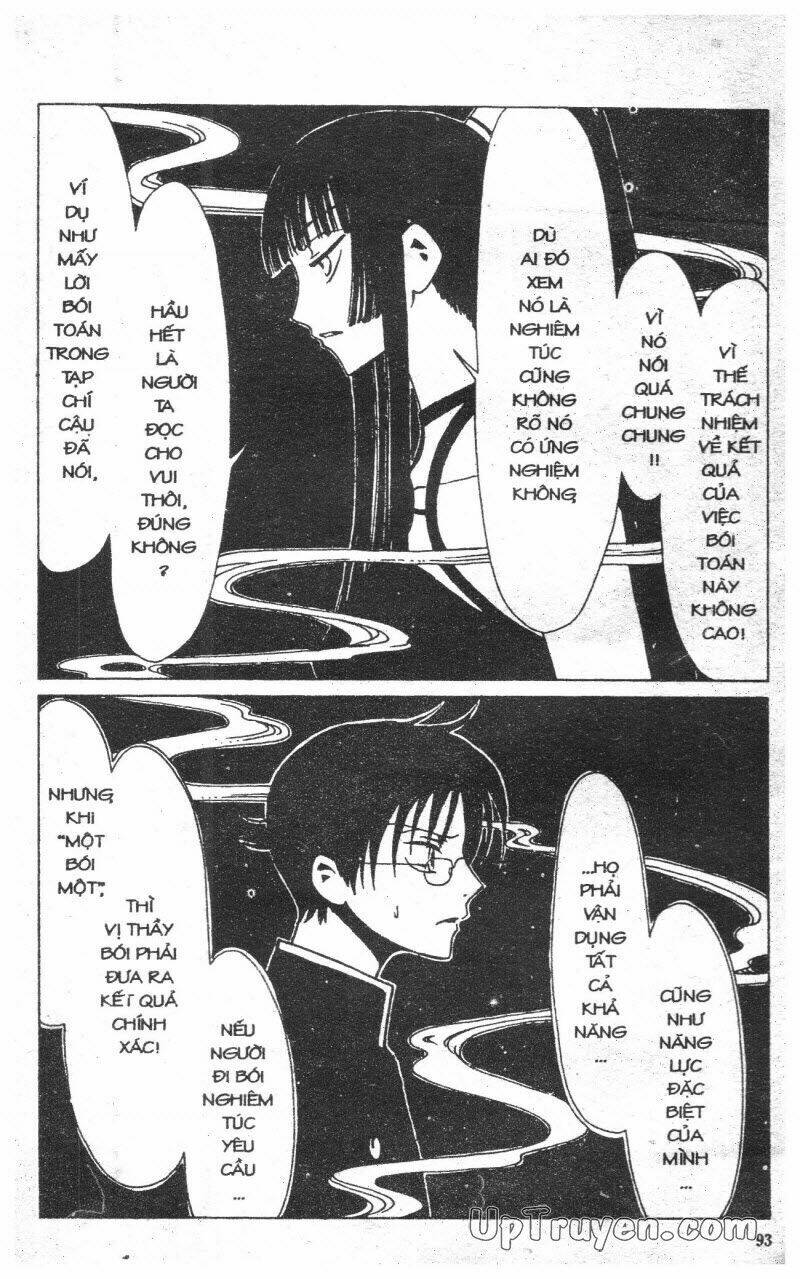 Xxxholic - Hành Trình Bí Ẩn Chương 2 Ảnh 94