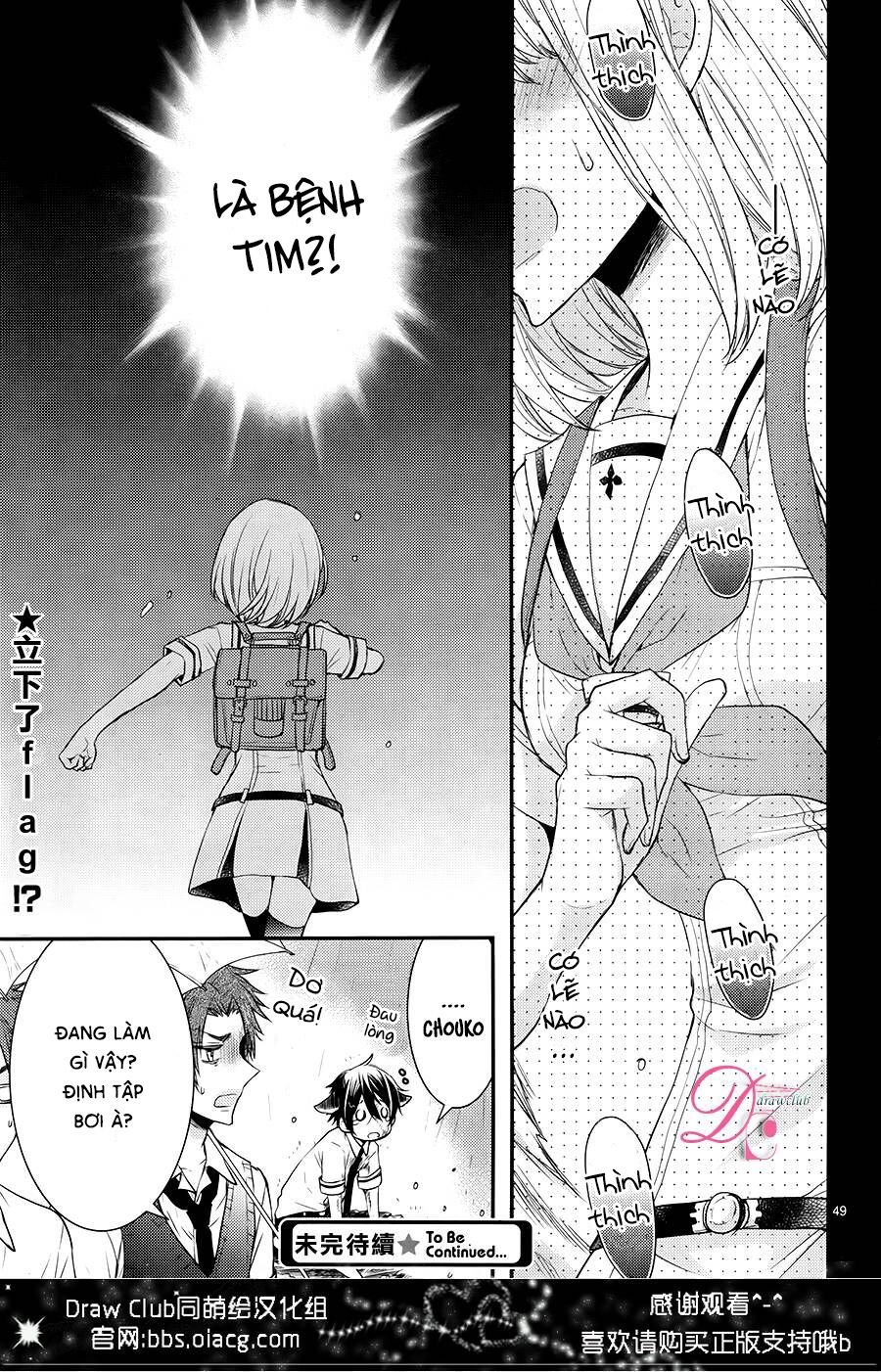 Shinobi Shijuusou Chương 12 Ảnh 51