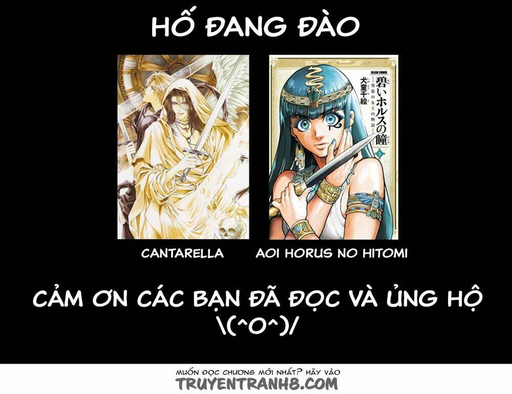Aoi Horus No Hitomi - Dansou No Joou No Monogatari Chương 2 Ảnh 47