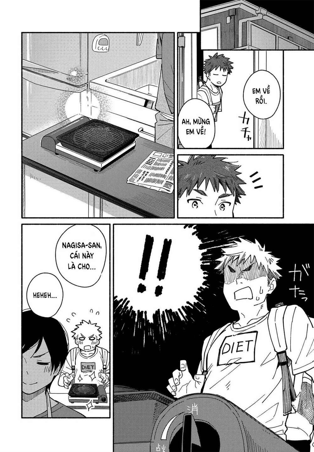 Aikagi-Kun To Shiawase Gohan Chương 7 Ảnh 3