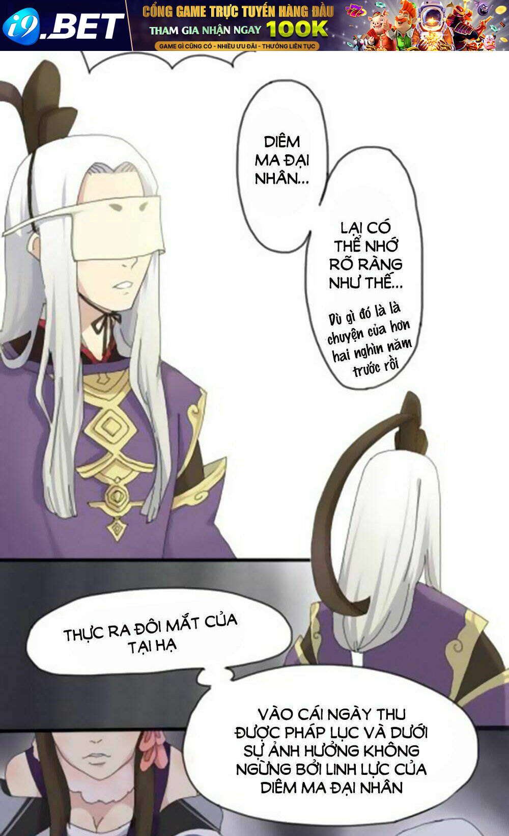 Âm Dương Sư Chương 2 Ảnh 11