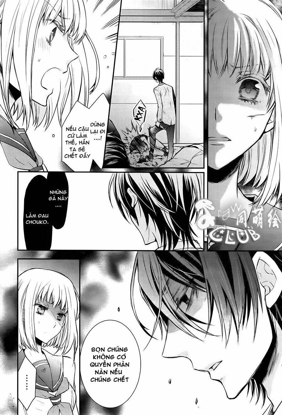 Shinobi Shijuusou Chương 1 Ảnh 38