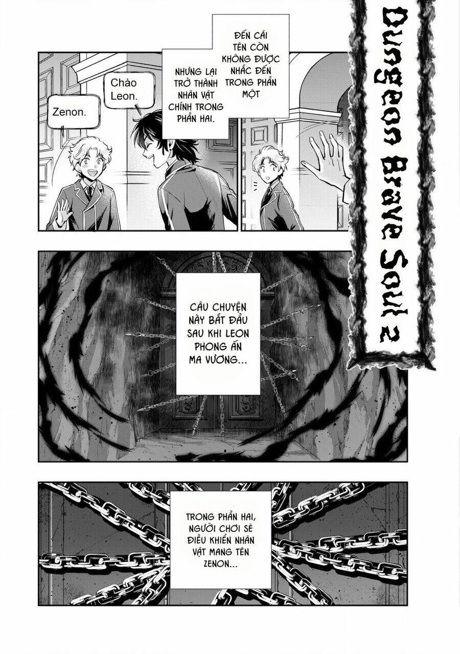 Akugyaku Hadou No Brave Soul Chương 1.2 Ảnh 3