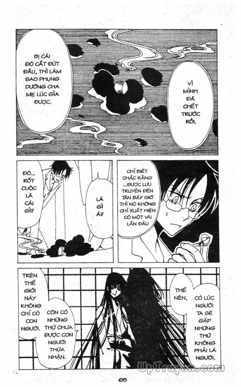 Xxxholic - Hành Trình Bí Ẩn Chương 6 Ảnh 67