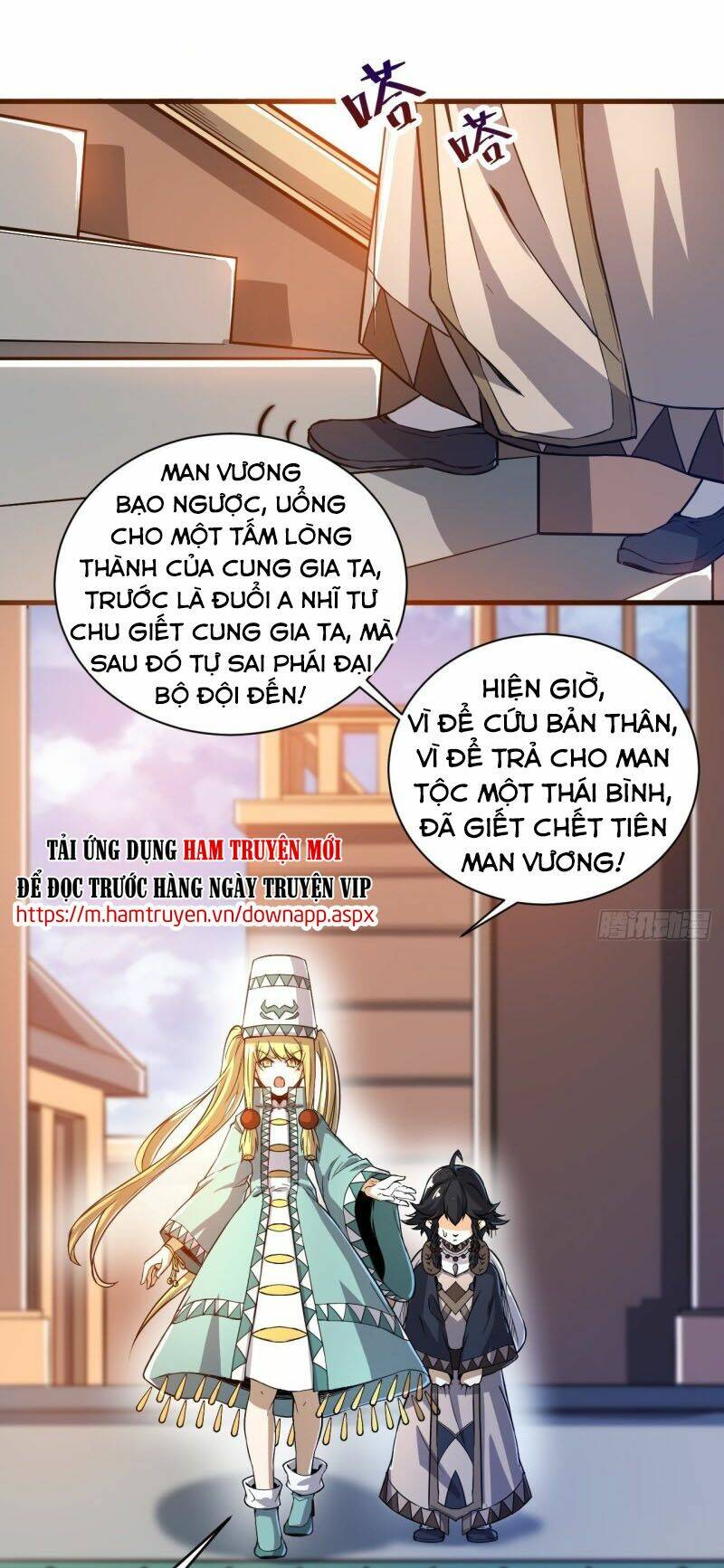 Thần Võ Đế Tôn Chương 91 Ảnh 7