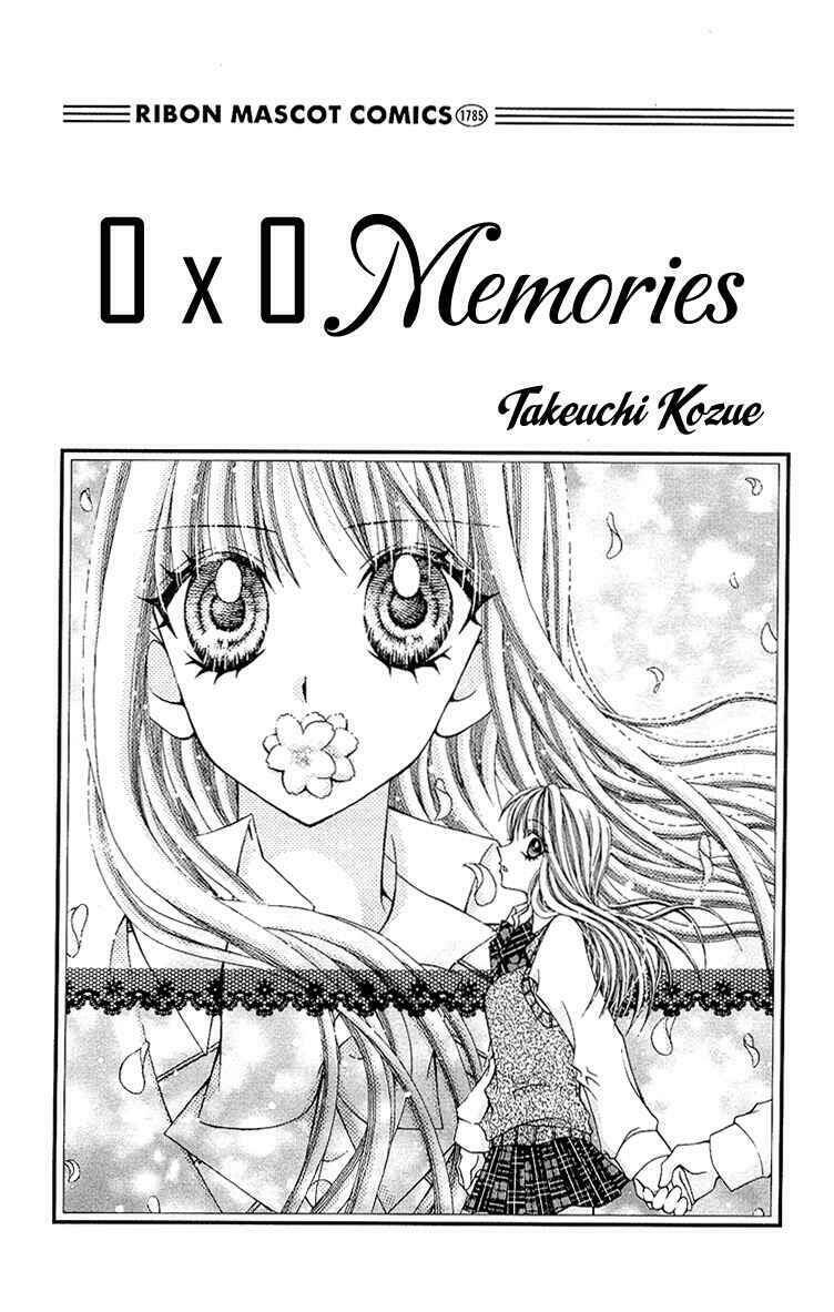 0 X 0 Memories Chương 1 Ảnh 3