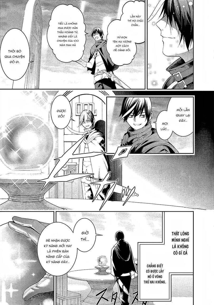 Tsuihousareru Tabi Ni Skill Wo Te Ni Ireta Ore Ga, 100 No Isekai De 2-Shuume Musou Chương 17 Ảnh 25