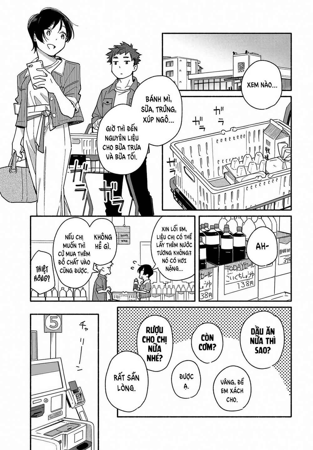 Aikagi-Kun To Shiawase Gohan Chương 4 Ảnh 8