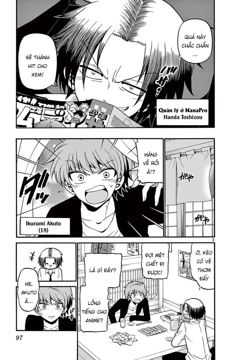 Tenshi To Akuto!! Chương 52 Ảnh 5