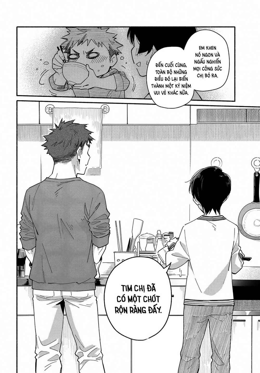 Aikagi-Kun To Shiawase Gohan Chương 3 Ảnh 23
