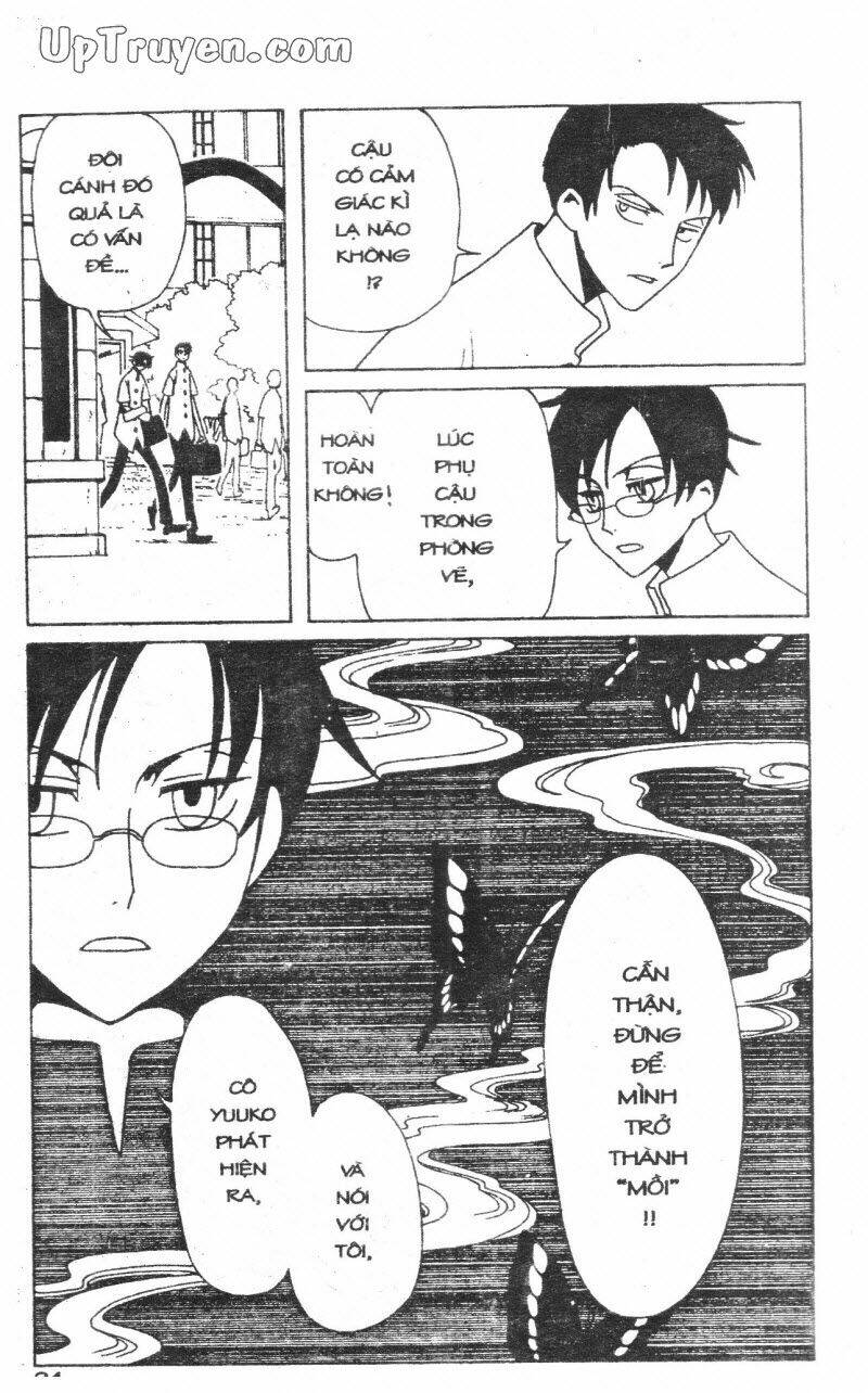 Xxxholic - Hành Trình Bí Ẩn Chương 5 Ảnh 97