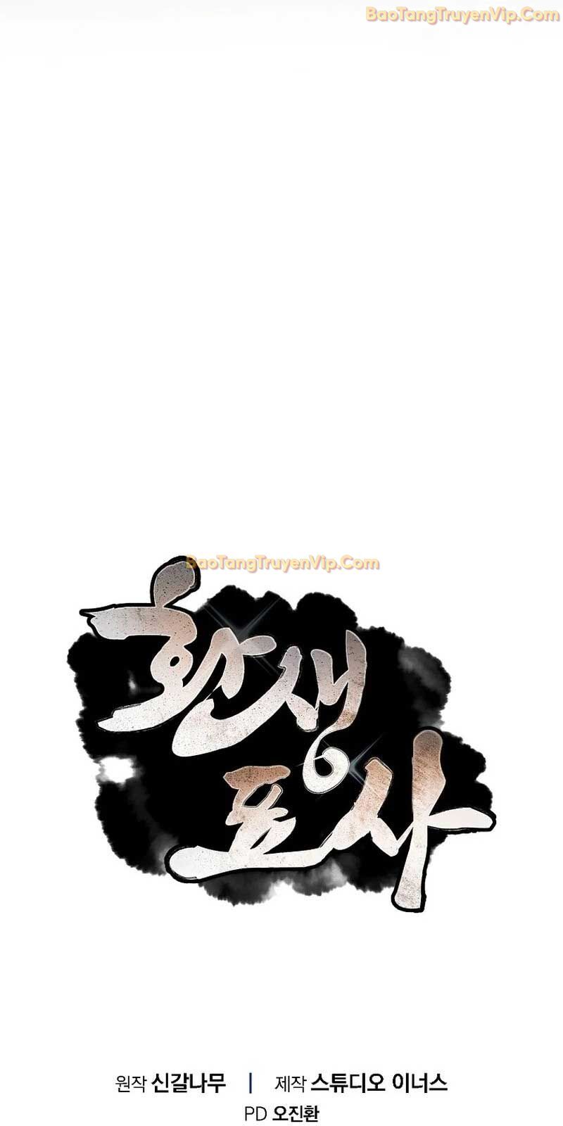 Chuyển Sinh Thành Tiêu Sư Chương 101 Ảnh 126