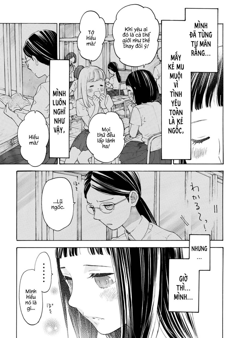 Araburu Kisetsu No Otomedomo Yo. Chương 15 Ảnh 23
