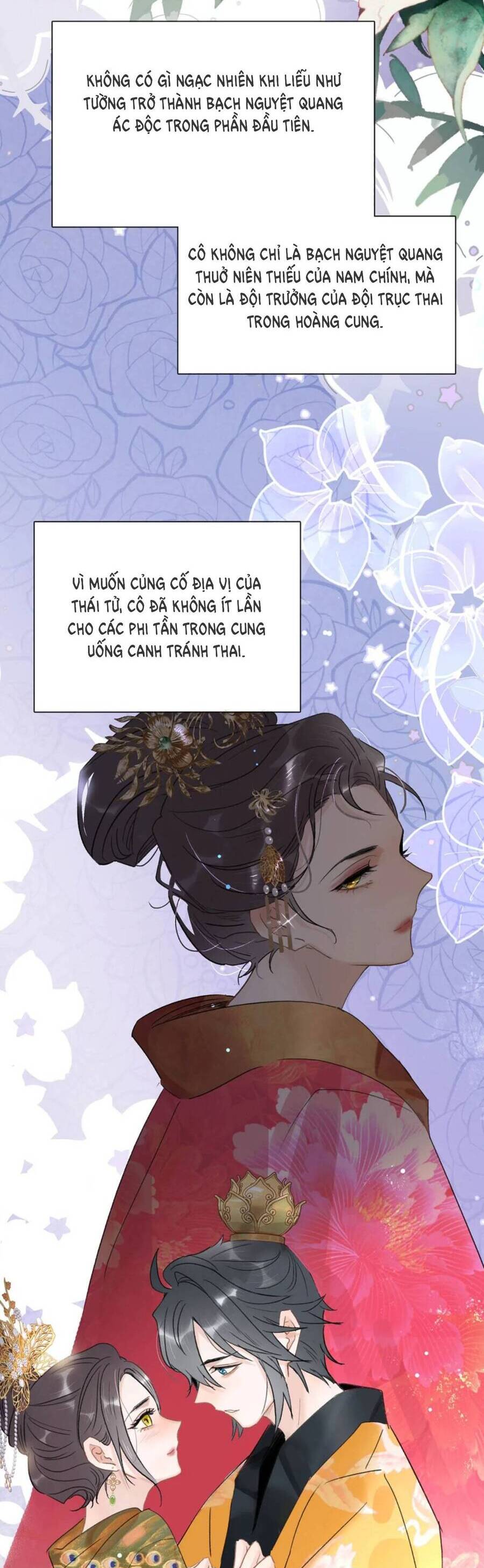 Toàn Bộ Phản Diện Trong Truyện Đều Nghe Được Tiếng Lòng Của Ta Chương 8 Ảnh 4