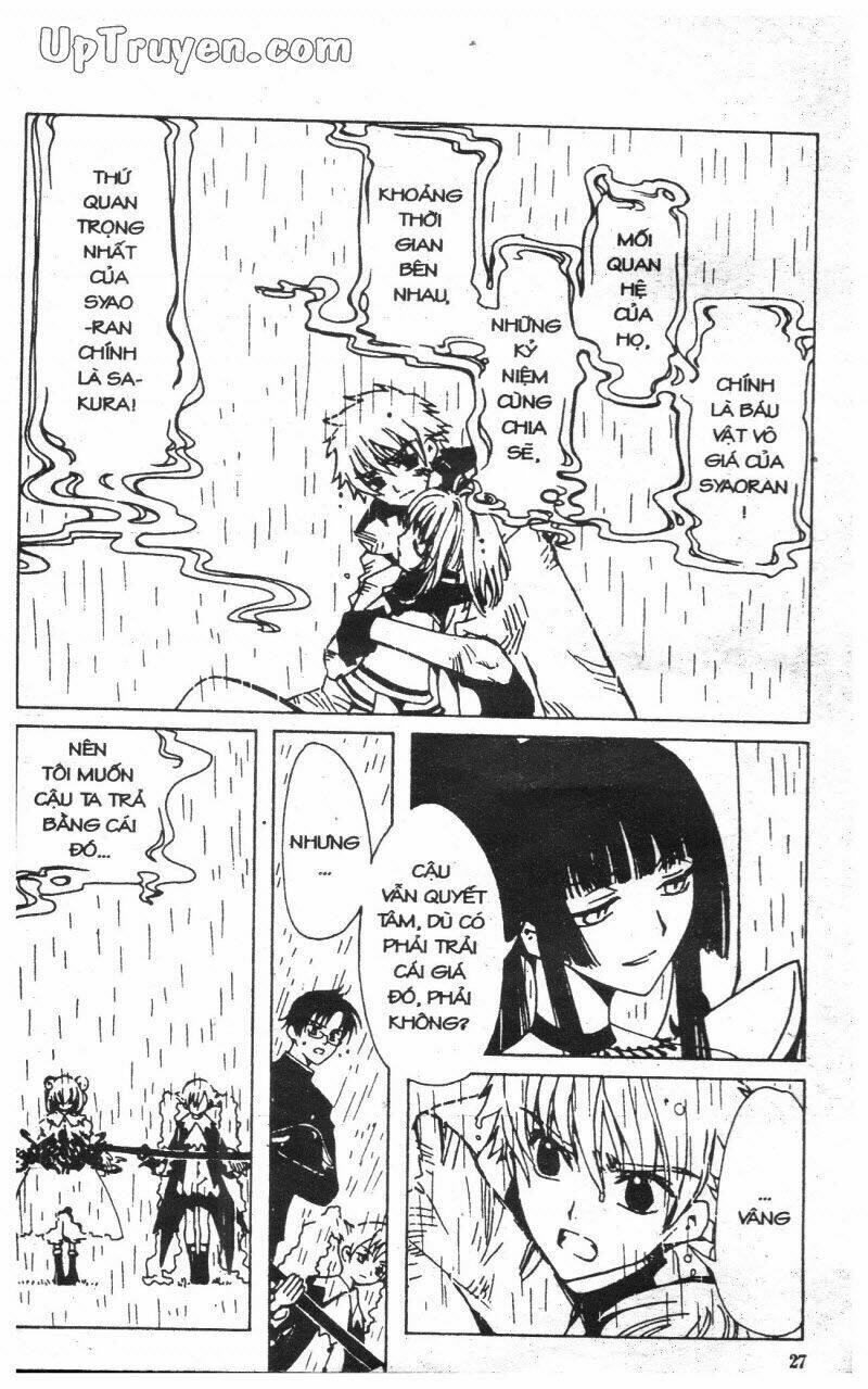 Xxxholic - Hành Trình Bí Ẩn Chương 2 Ảnh 28