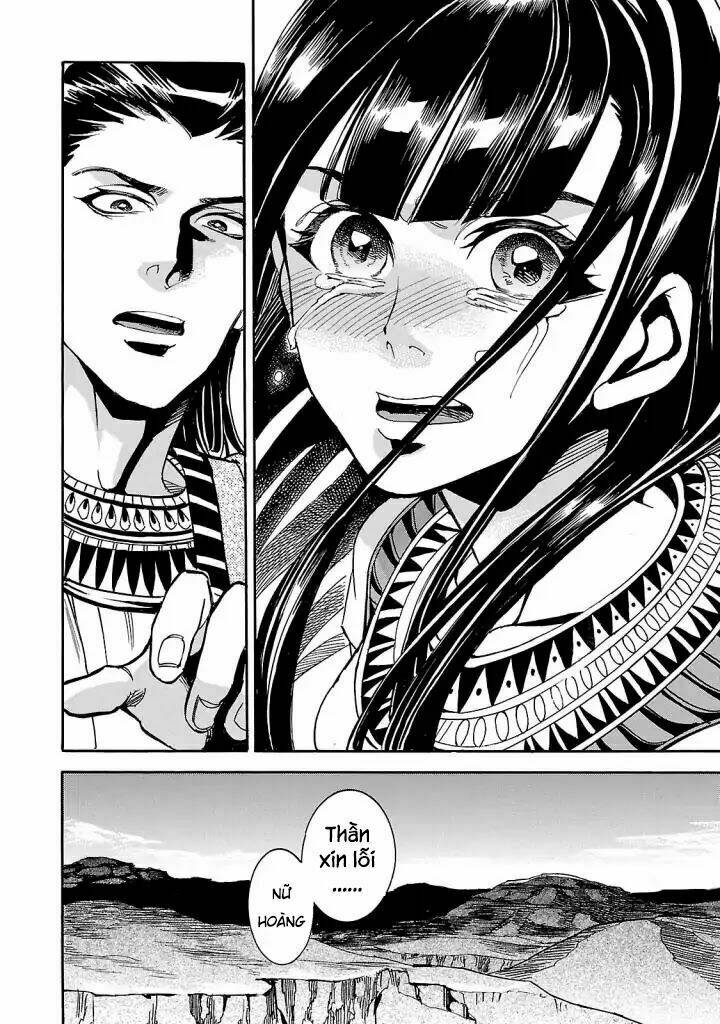 Aoi Horus No Hitomi - Dansou No Joou No Monogatari Chương 4 Ảnh 38