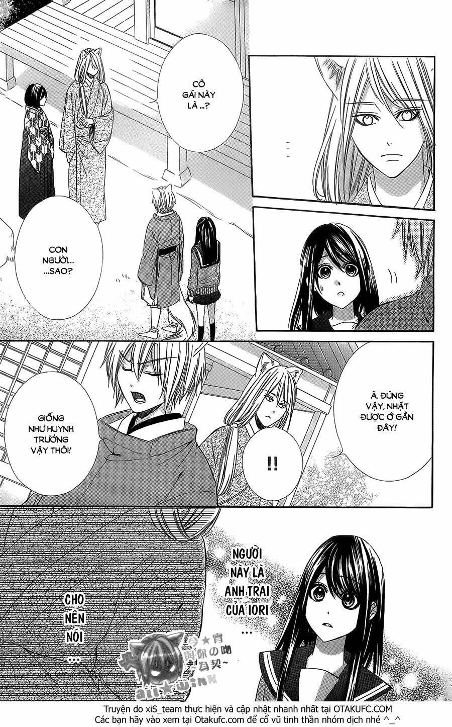 Koyoi, Kimi To Kiss No Chigiri Wo Chương 8 Ảnh 13