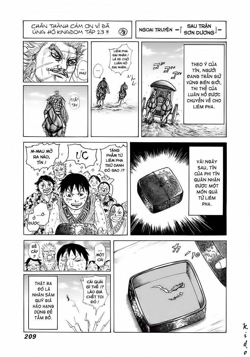 Kingdom Omake Chương 3 Ảnh 3
