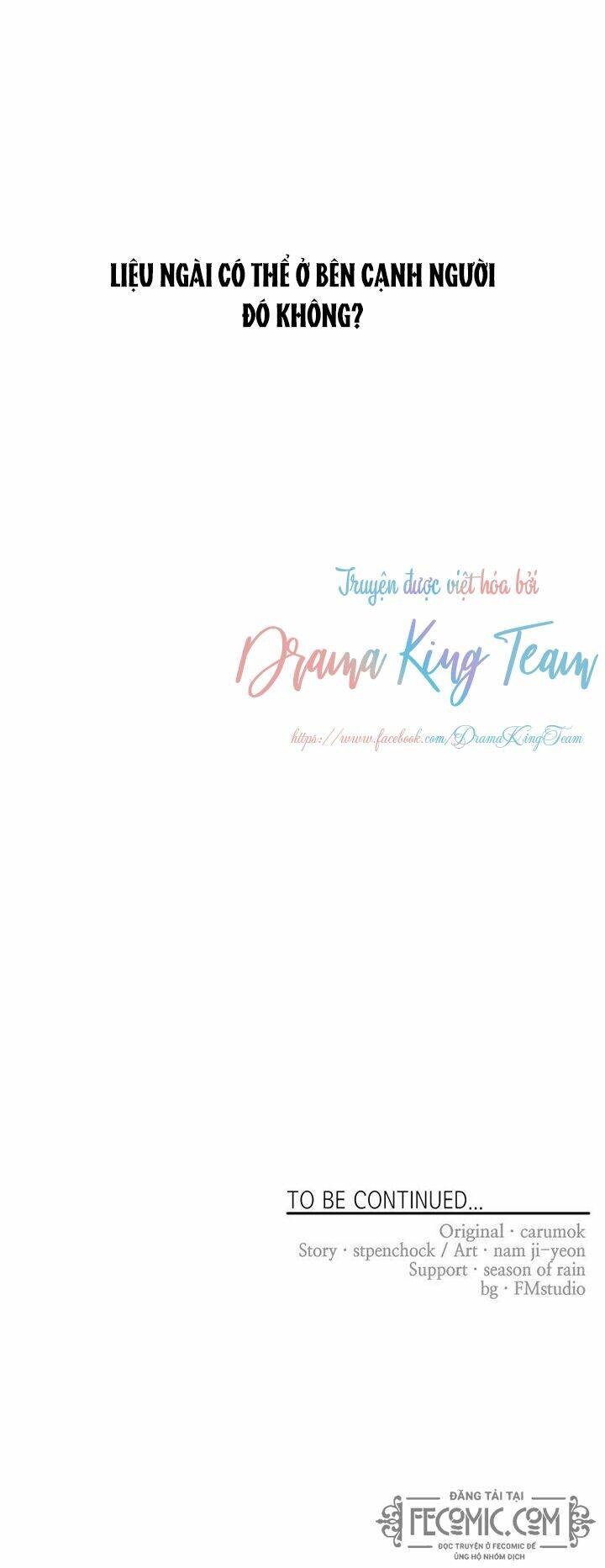 Tất Cả Mọi Người Đều Yêu Quý Nhân Vật Phản Diện Chương 17 Ảnh 79