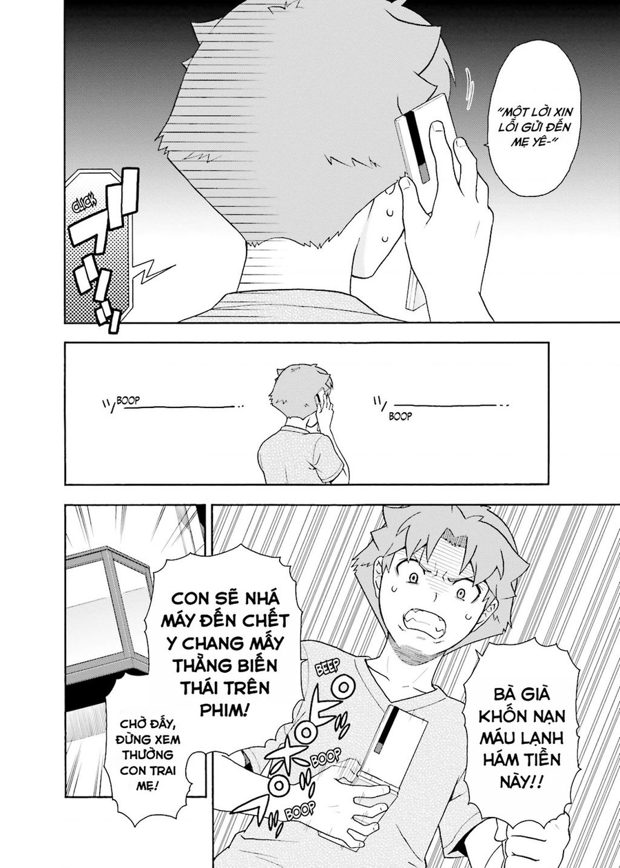 Lũ Ngốc, Bài Thi Và Linh Thú Triệu Hồi Chương 24 Ảnh 5