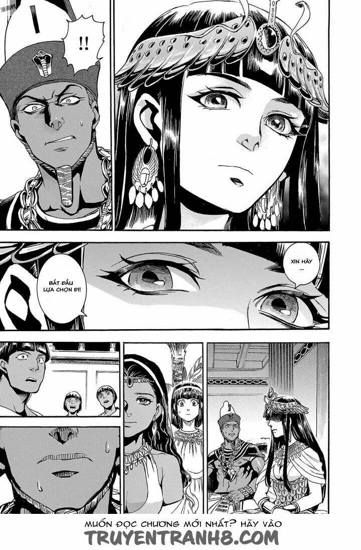 Aoi Horus No Hitomi - Dansou No Joou No Monogatari Chương 3 Ảnh 41