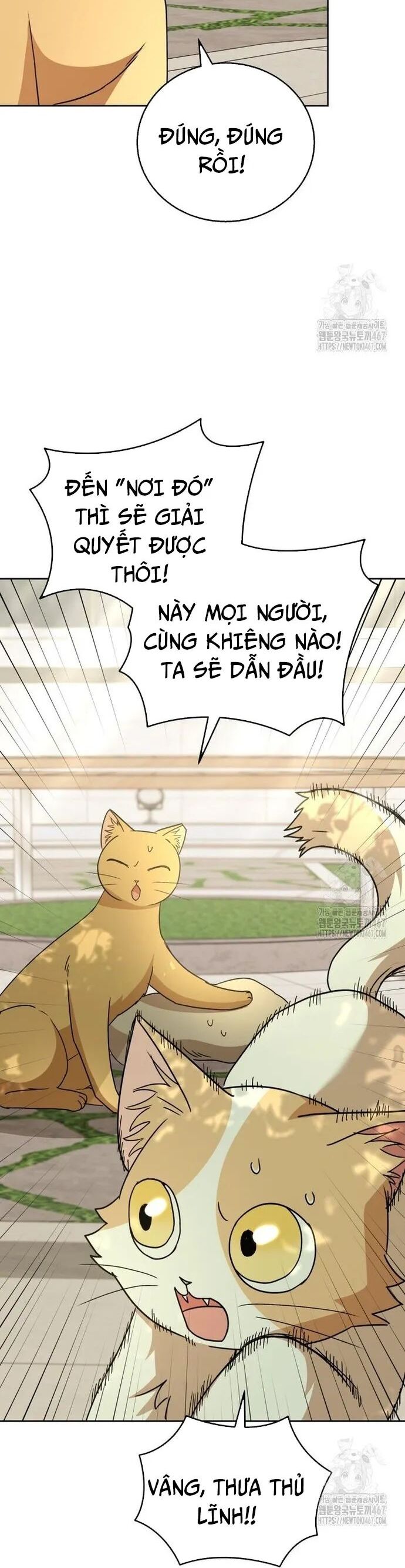 Xin Chào! Bác Sĩ Thú Y Chương 81 Ảnh 15