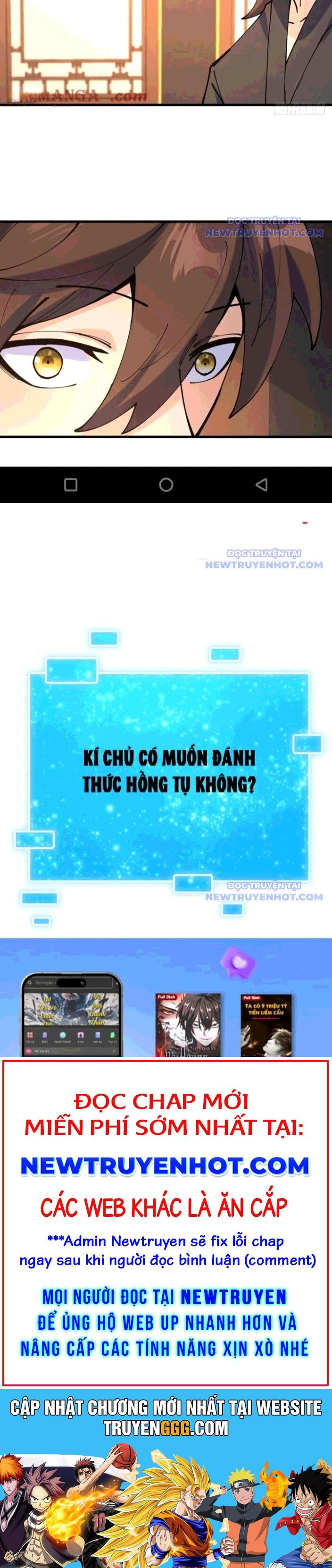 Chưa Từng Ra Tay Nhưng Ta Vẫn Thành Đại Lão Trên Thiên Bảng Chương 118 Ảnh 18