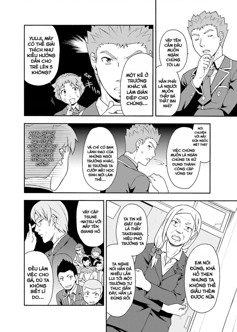 Lũ Ngốc, Bài Thi Và Linh Thú Triệu Hồi Chương 19 Ảnh 25