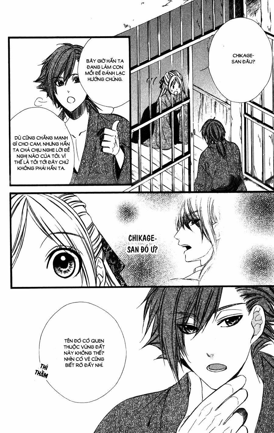 Meikyuu Romantica Chương 9 Ảnh 16