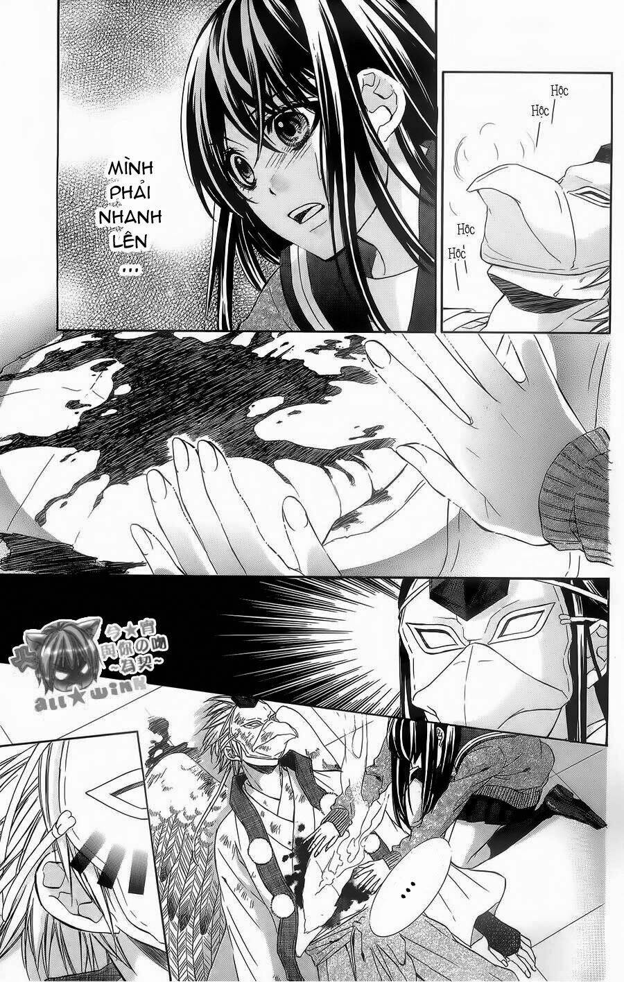 Koyoi, Kimi To Kiss No Chigiri Wo Chương 5 Ảnh 17