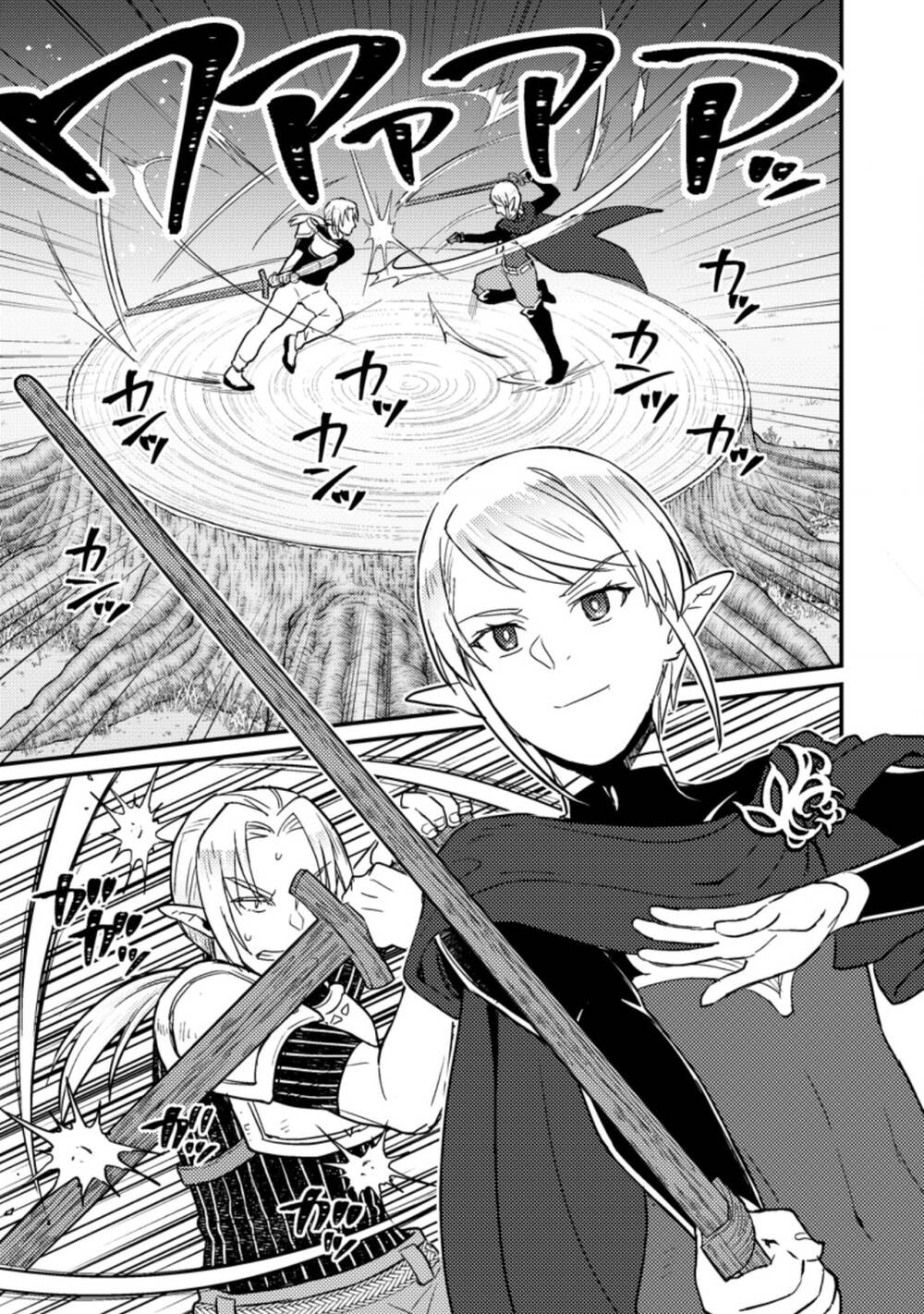 Ikenie Ni Natta Ore Ga Nazeka Jashi Wo Horoboshite Shimatta Ken Chương 3 Ảnh 17