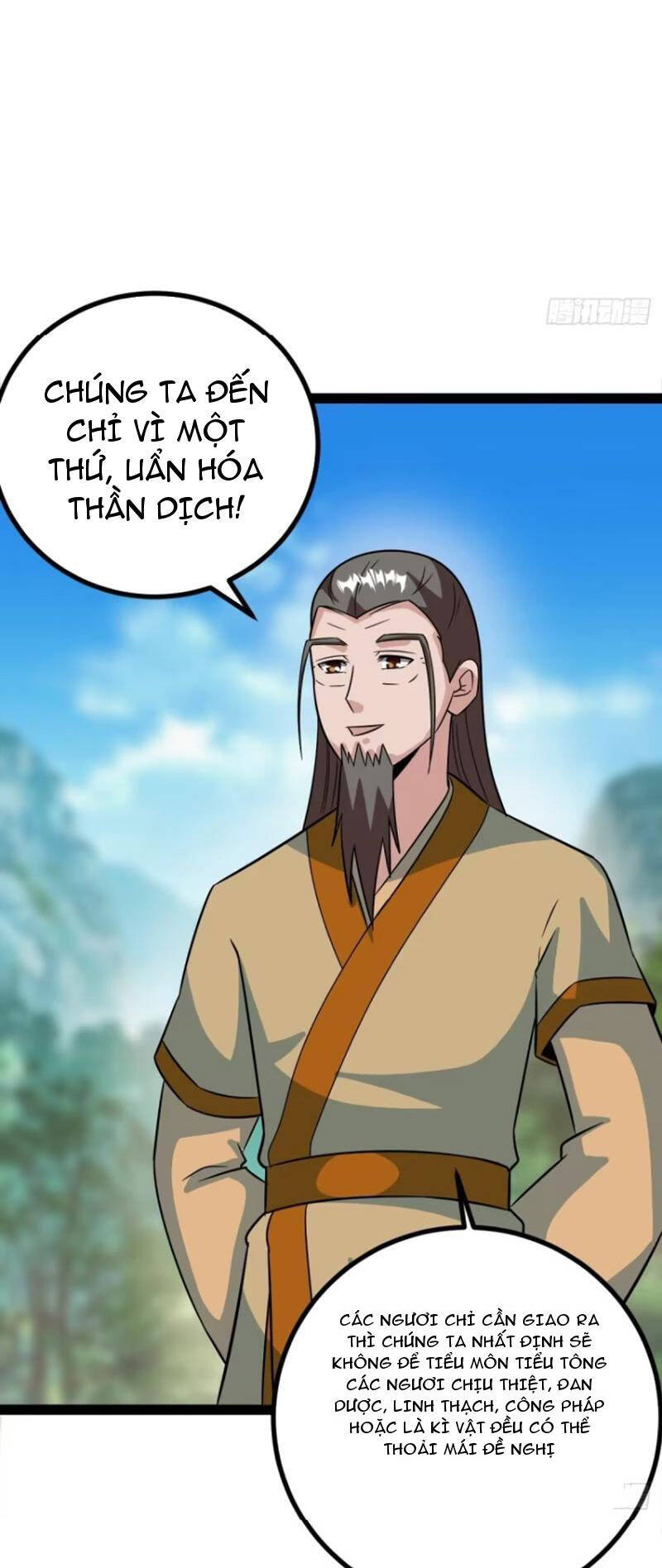 Trăm Tuổi Mở Hệ Thống, Hiếu Tử Hiền Tôn Quỳ Khắp Núi! Chương 62 Ảnh 22