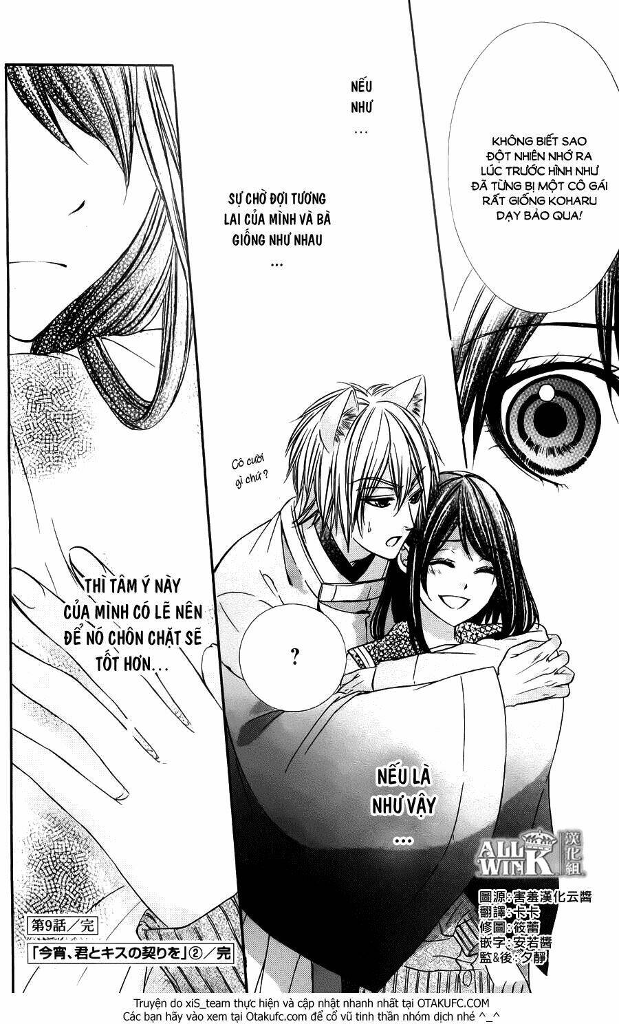 Koyoi, Kimi To Kiss No Chigiri Wo Chương 9 Ảnh 40